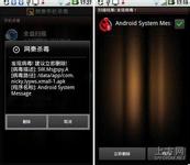 �����˿���ͼ����Ƶ�����ӷ��ļ�ǿ��������֤���� �ص�����ð����...